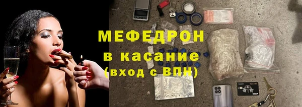 кокаин колумбия Вяземский